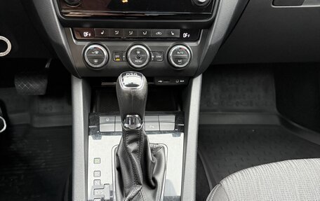 Skoda Octavia, 2017 год, 1 880 000 рублей, 8 фотография