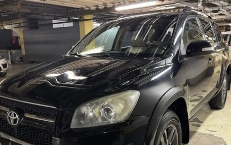 Toyota RAV4, 2011 год, 1 850 000 рублей, 2 фотография