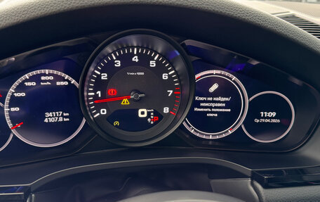 Porsche Cayenne III, 2022 год, 10 500 000 рублей, 25 фотография