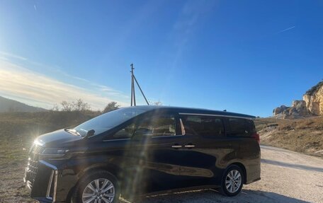 Toyota Alphard III, 2019 год, 3 100 000 рублей, 2 фотография