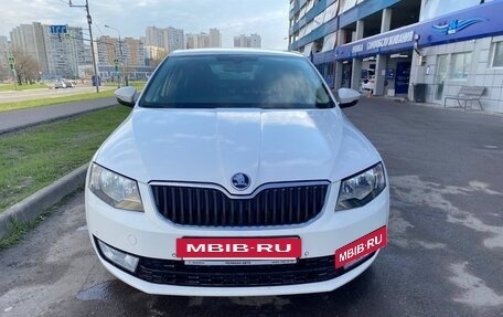 Skoda Octavia, 2014 год, 1 250 000 рублей, 2 фотография
