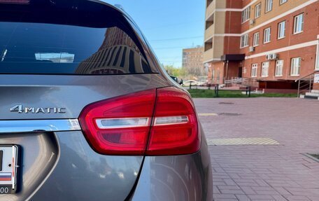 Mercedes-Benz GLA, 2015 год, 1 999 000 рублей, 10 фотография