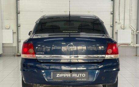 Opel Astra H, 2011 год, 659 000 рублей, 5 фотография
