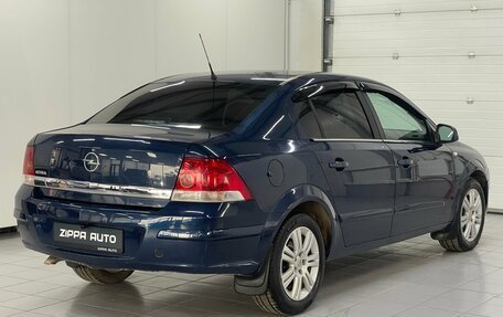 Opel Astra H, 2011 год, 659 000 рублей, 4 фотография