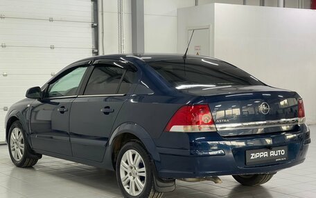 Opel Astra H, 2011 год, 659 000 рублей, 6 фотография