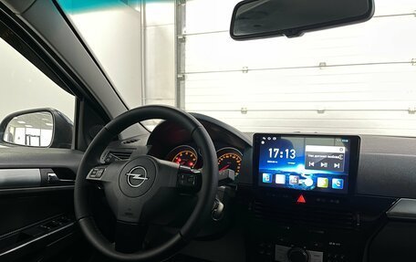Opel Astra H, 2011 год, 659 000 рублей, 8 фотография