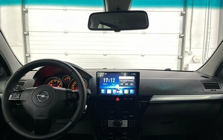 Opel Astra H, 2011 год, 659 000 рублей, 9 фотография