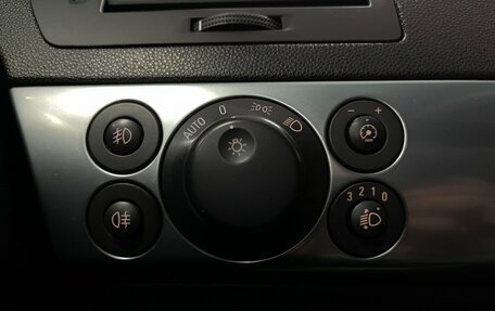 Opel Astra H, 2011 год, 659 000 рублей, 16 фотография