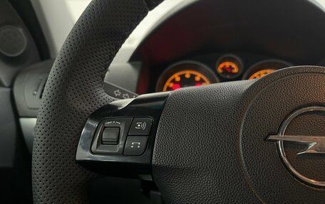 Opel Astra H, 2011 год, 659 000 рублей, 11 фотография