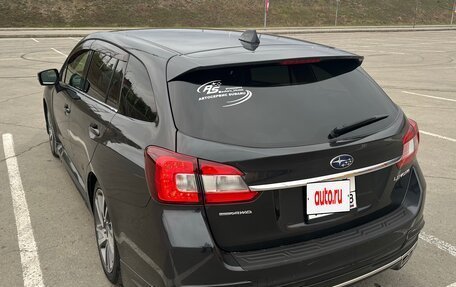 Subaru Levorg I, 2015 год, 1 450 000 рублей, 5 фотография