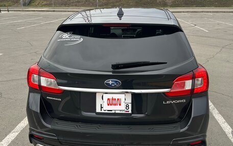 Subaru Levorg I, 2015 год, 1 450 000 рублей, 6 фотография