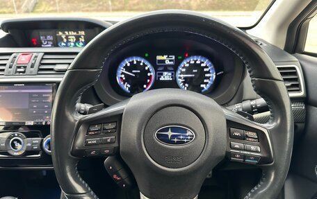 Subaru Levorg I, 2015 год, 1 450 000 рублей, 29 фотография