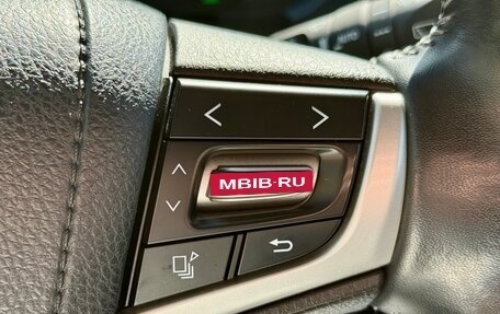 Toyota Land Cruiser Prado 150 рестайлинг 2, 2021 год, 6 699 999 рублей, 27 фотография