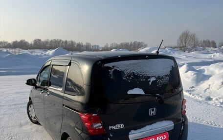 Honda Freed I, 2011 год, 850 000 рублей, 6 фотография