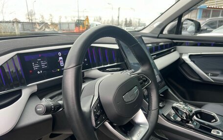 Geely Atlas, 2024 год, 2 875 000 рублей, 12 фотография