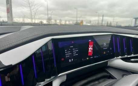 Geely Atlas, 2024 год, 2 875 000 рублей, 17 фотография