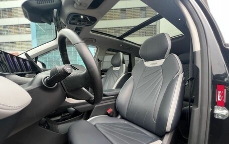 Geely Atlas, 2024 год, 2 875 000 рублей, 15 фотография