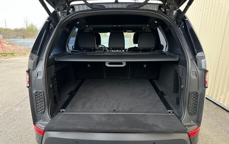 Land Rover Discovery IV, 2019 год, 3 700 000 рублей, 8 фотография