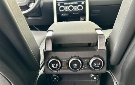Land Rover Discovery IV, 2019 год, 3 700 000 рублей, 9 фотография