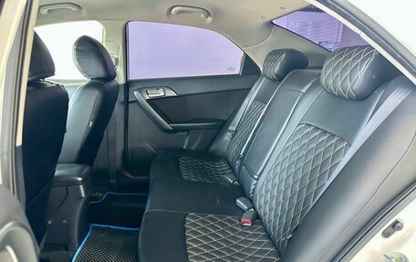 KIA Cerato III, 2011 год, 849 900 рублей, 13 фотография