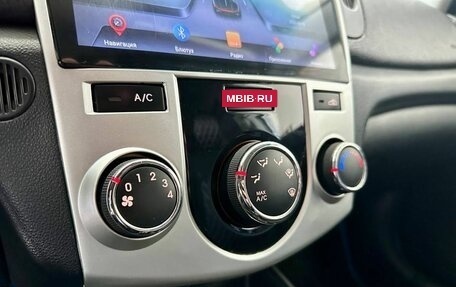 KIA Cerato III, 2011 год, 849 900 рублей, 12 фотография