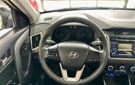 Hyundai Creta I рестайлинг, 2018 год, 1 679 900 рублей, 8 фотография