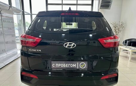 Hyundai Creta I рестайлинг, 2018 год, 1 679 900 рублей, 6 фотография