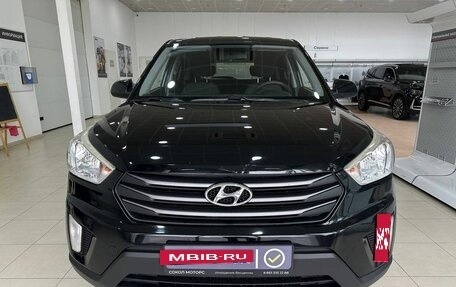 Hyundai Creta I рестайлинг, 2018 год, 1 679 900 рублей, 5 фотография
