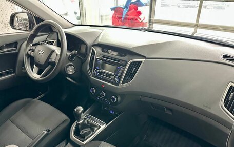Hyundai Creta I рестайлинг, 2018 год, 1 679 900 рублей, 9 фотография