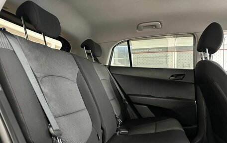 Hyundai Creta I рестайлинг, 2018 год, 1 679 900 рублей, 12 фотография