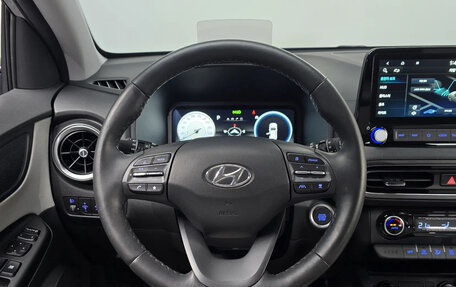 Hyundai Kona I, 2023 год, 2 963 000 рублей, 11 фотография