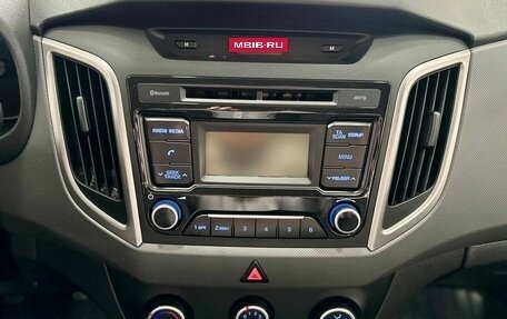 Hyundai Creta I рестайлинг, 2018 год, 1 679 900 рублей, 10 фотография
