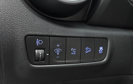 Hyundai Kona I, 2023 год, 2 963 000 рублей, 16 фотография