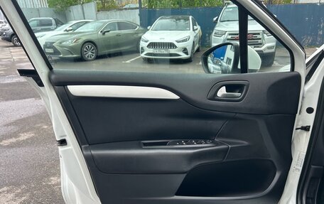 Citroen C4 II рестайлинг, 2013 год, 610 000 рублей, 9 фотография