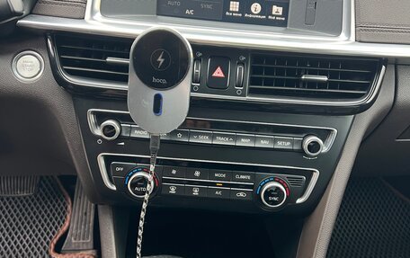 KIA Optima IV, 2019 год, 1 350 000 рублей, 14 фотография