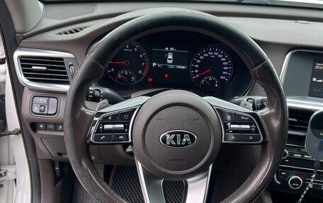 KIA Optima IV, 2019 год, 1 350 000 рублей, 12 фотография