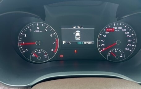 KIA Optima IV, 2019 год, 1 350 000 рублей, 13 фотография