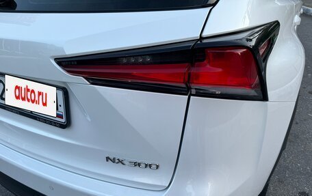 Lexus NX I, 2018 год, 3 400 000 рублей, 13 фотография