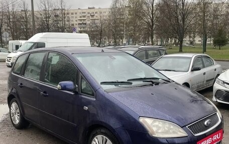 Ford C-MAX I рестайлинг, 2005 год, 350 000 рублей, 3 фотография
