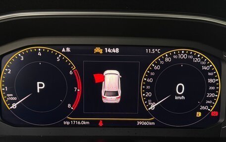 Volkswagen Tiguan II, 2022 год, 2 749 990 рублей, 8 фотография