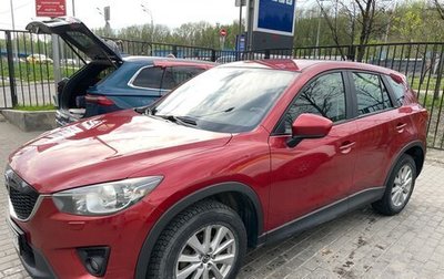 Mazda CX-5 II, 2014 год, 1 800 000 рублей, 1 фотография