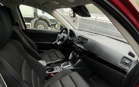 Mazda CX-5 II, 2014 год, 1 800 000 рублей, 7 фотография