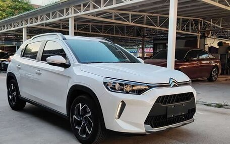 Citroen C3 III, 2023 год, 1 600 000 рублей, 1 фотография