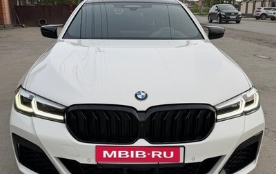 BMW 5 серия, 2020 год, 5 500 000 рублей, 1 фотография