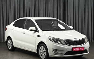 KIA Rio III рестайлинг, 2014 год, 914 000 рублей, 1 фотография