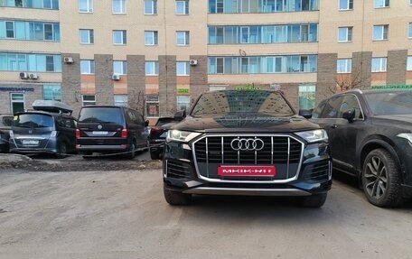 Audi Q7, 2020 год, 4 200 000 рублей, 1 фотография
