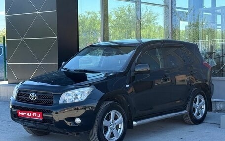 Toyota RAV4, 2006 год, 1 090 000 рублей, 1 фотография