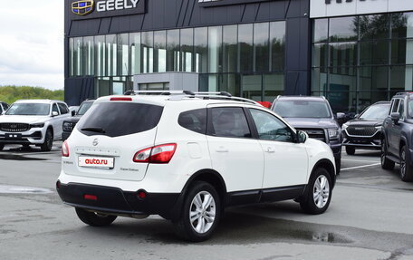 Nissan Qashqai+2 I, 2012 год, 1 197 000 рублей, 4 фотография