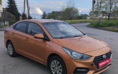 Hyundai Solaris II рестайлинг, 2019 год, 900 000 рублей, 1 фотография