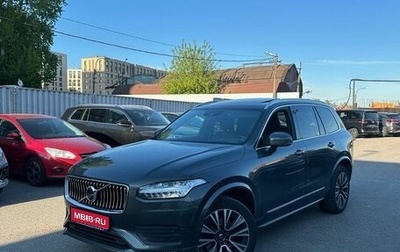 Volvo XC90 II рестайлинг, 2019 год, 4 790 000 рублей, 1 фотография